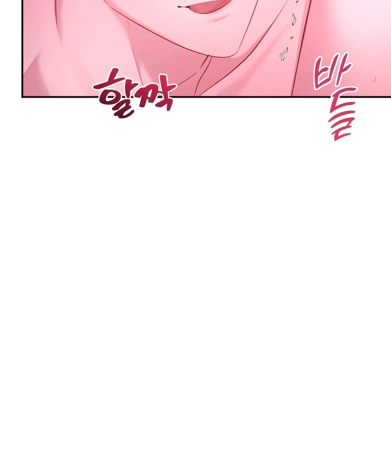 Office Partners Chapter 9 page 92 - 