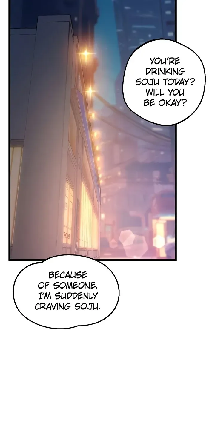 Office Romance Registry Chapter 1 page 104 - 