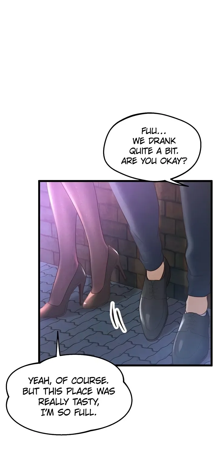 Office Romance Registry Chapter 1 page 105 - 