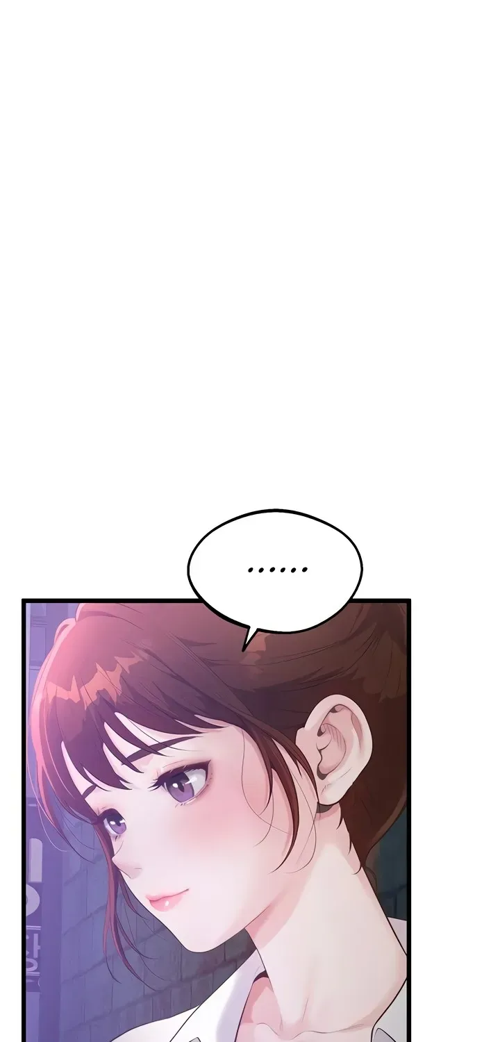 Office Romance Registry Chapter 1 page 106 - 