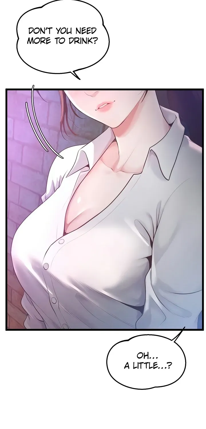 Office Romance Registry Chapter 1 page 109 - 