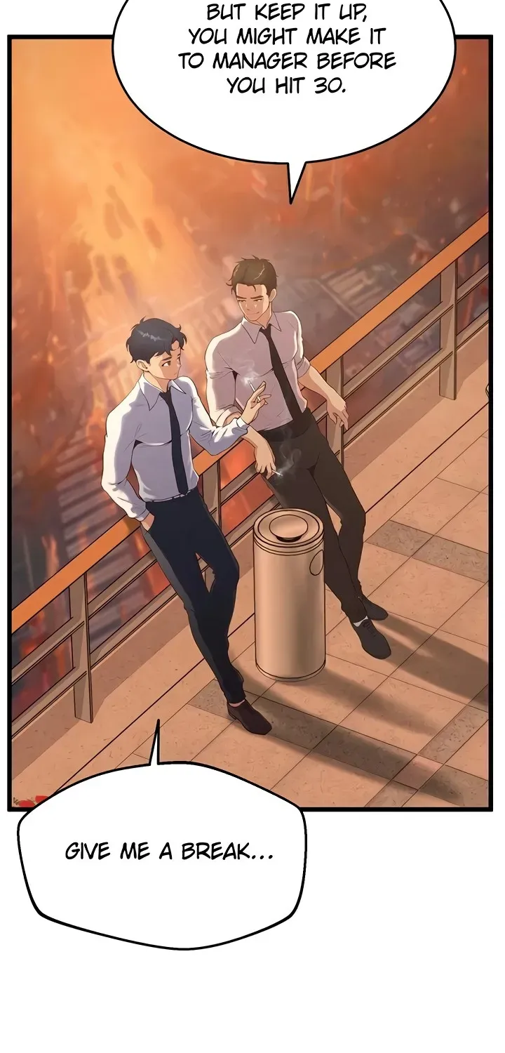 Office Romance Registry Chapter 1 page 12 - 