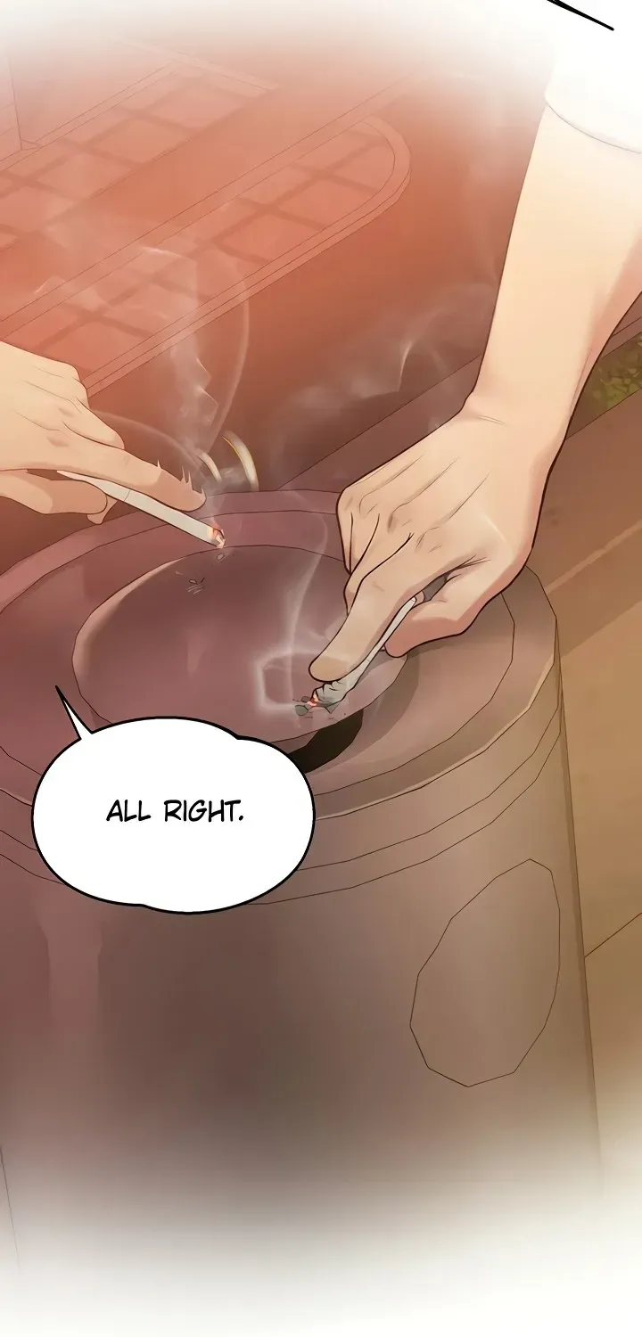 Office Romance Registry Chapter 1 page 17 - 