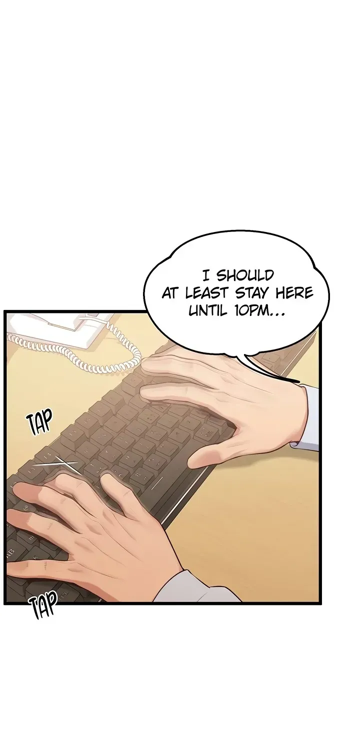 Office Romance Registry Chapter 1 page 23 - 