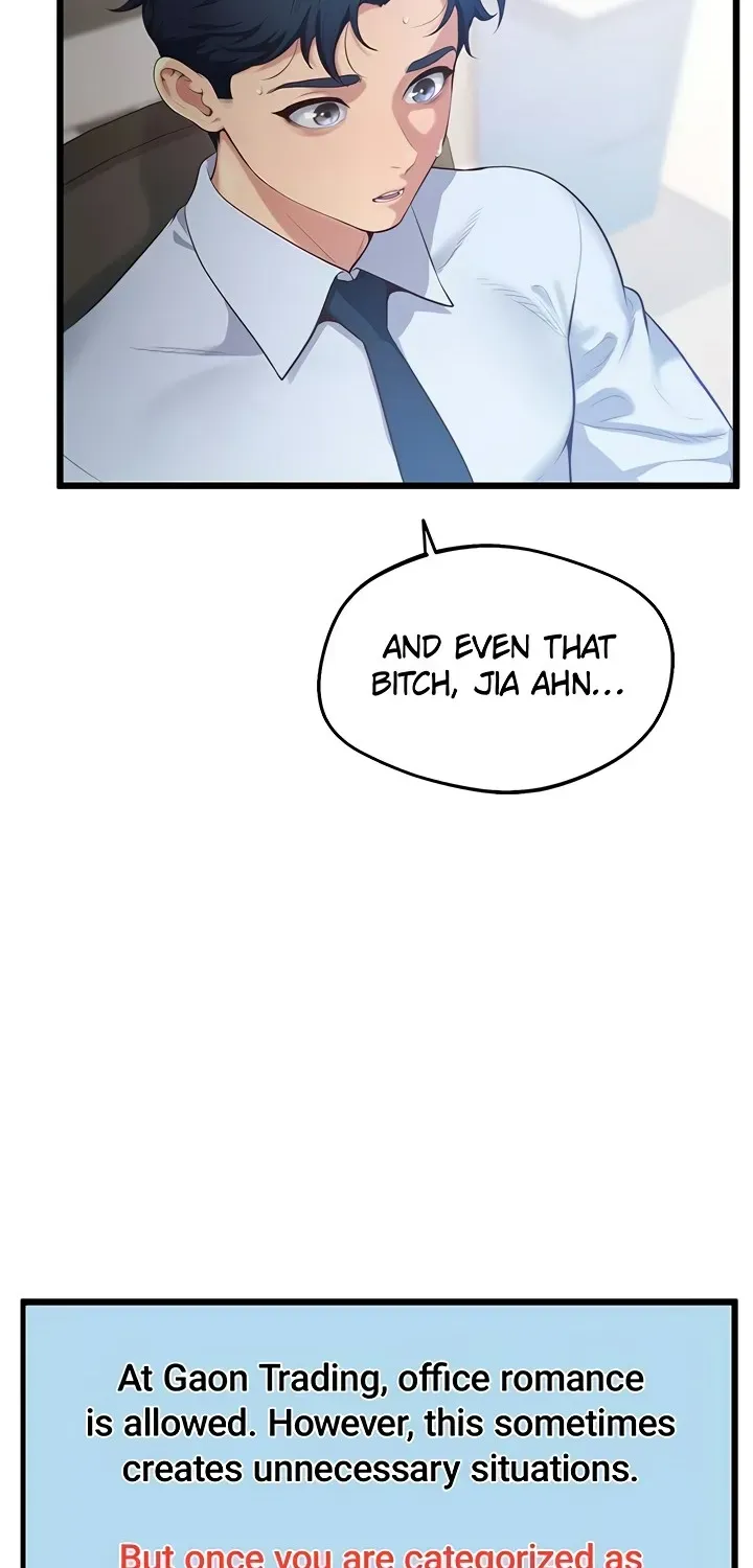 Office Romance Registry Chapter 1 page 34 - 