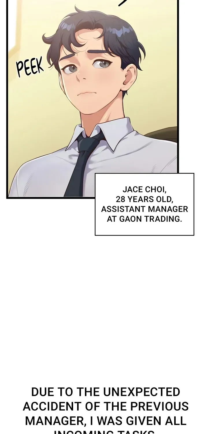 Office Romance Registry Chapter 1 page 6 - 