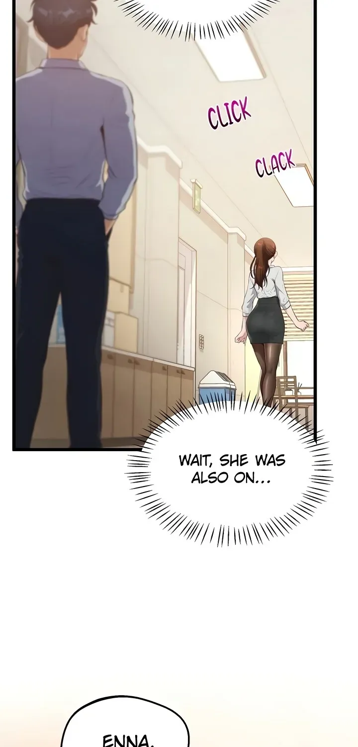 Office Romance Registry Chapter 1 page 52 - 