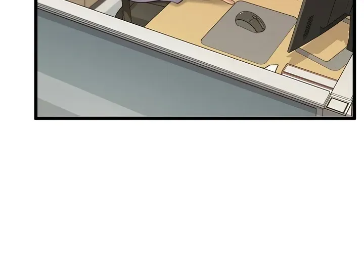 Office Romance Registry Chapter 1 page 8 - 