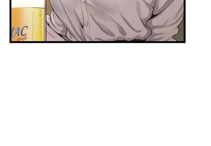 Office Romance Registry Chapter 1 page 95 - 