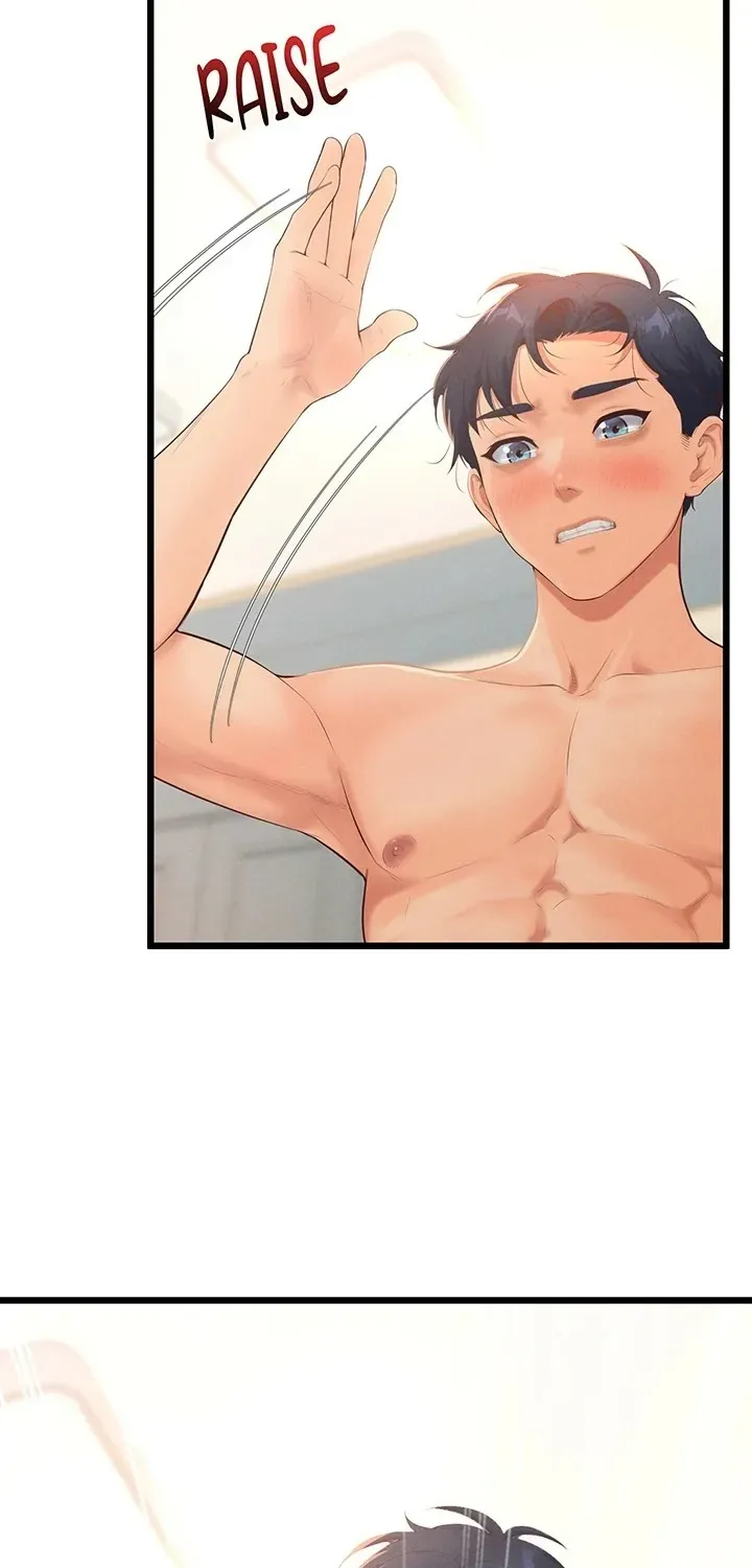 Office Romance Registry Chapter 10 page 57 - 