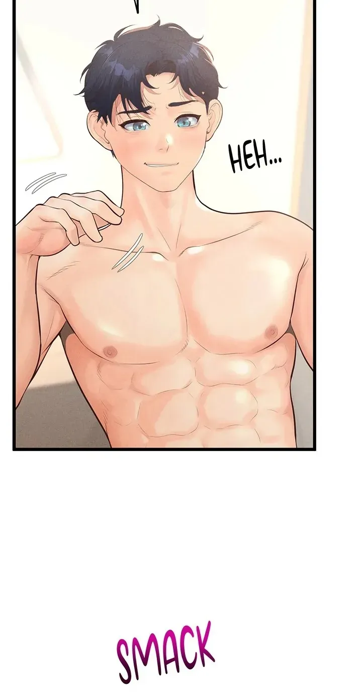 Office Romance Registry Chapter 10 page 78 - 