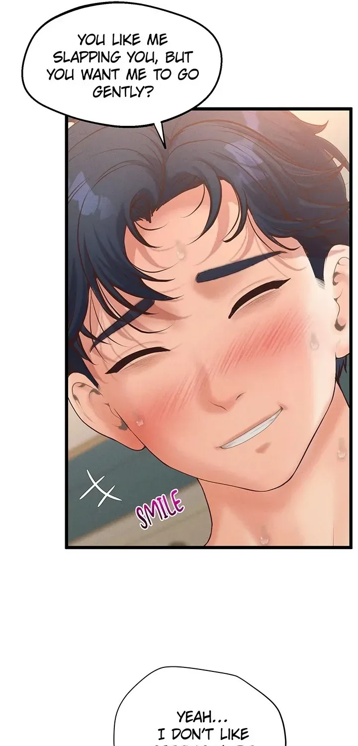 Office Romance Registry Chapter 11 page 17 - 