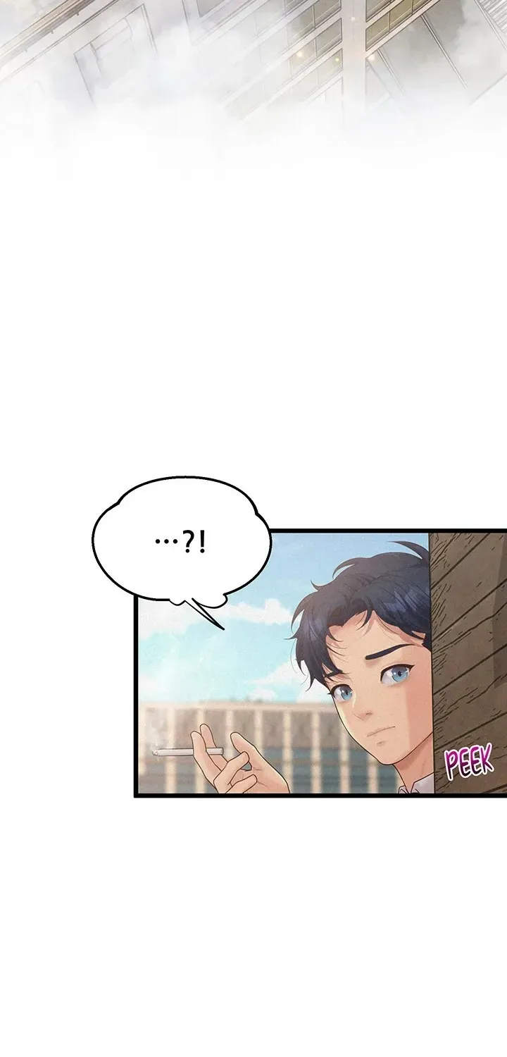 Office Romance Registry Chapter 12 page 45 - 