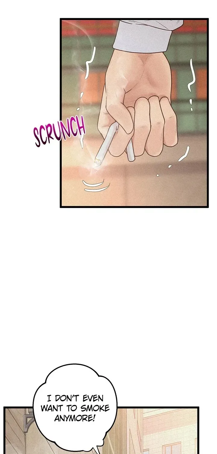 Office Romance Registry Chapter 12 page 51 - 