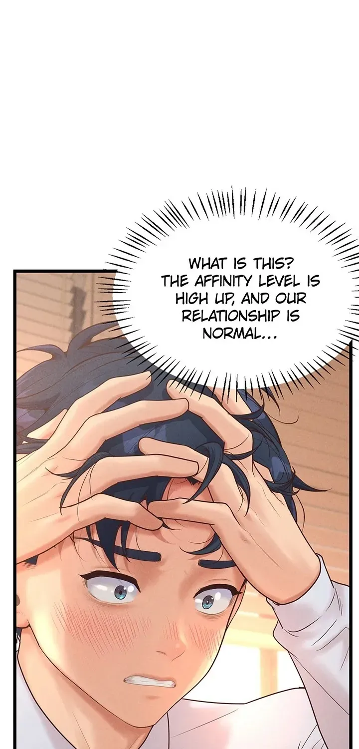 Office Romance Registry Chapter 12 page 65 - 