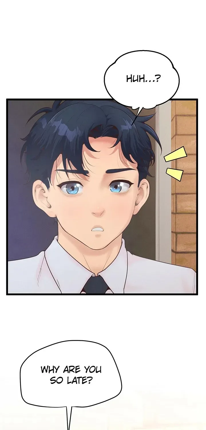 Office Romance Registry Chapter 12 page 76 - 