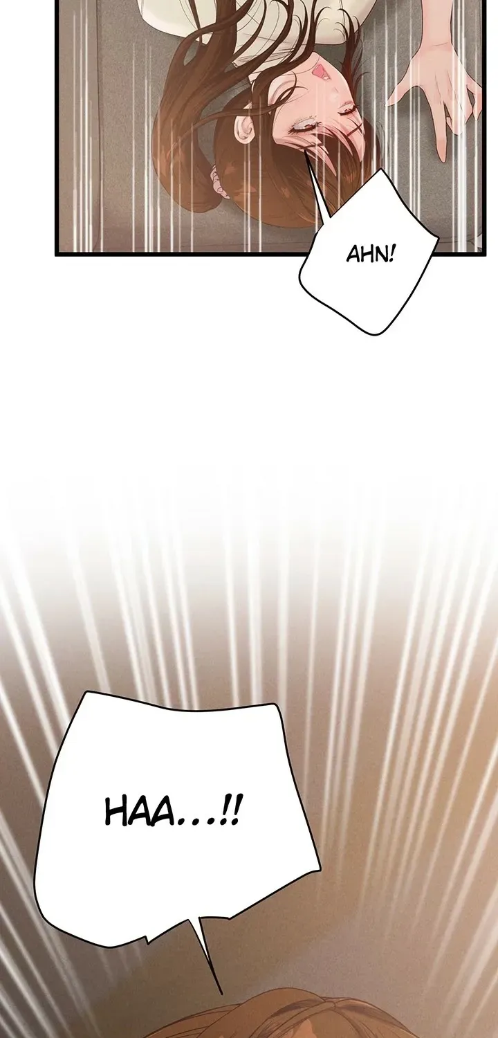 Office Romance Registry Chapter 13 page 21 - 