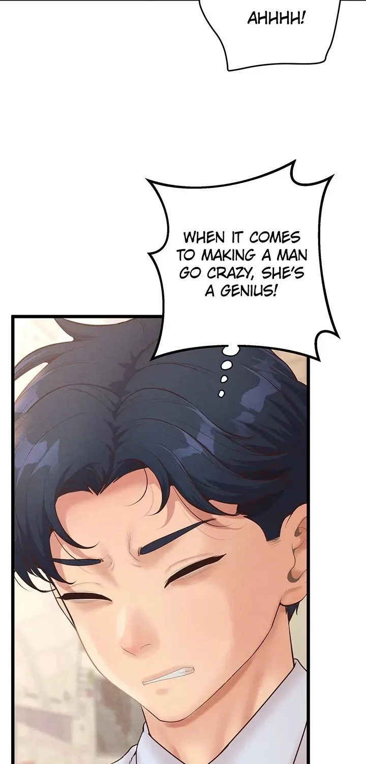 Office Romance Registry Chapter 13 page 26 - 