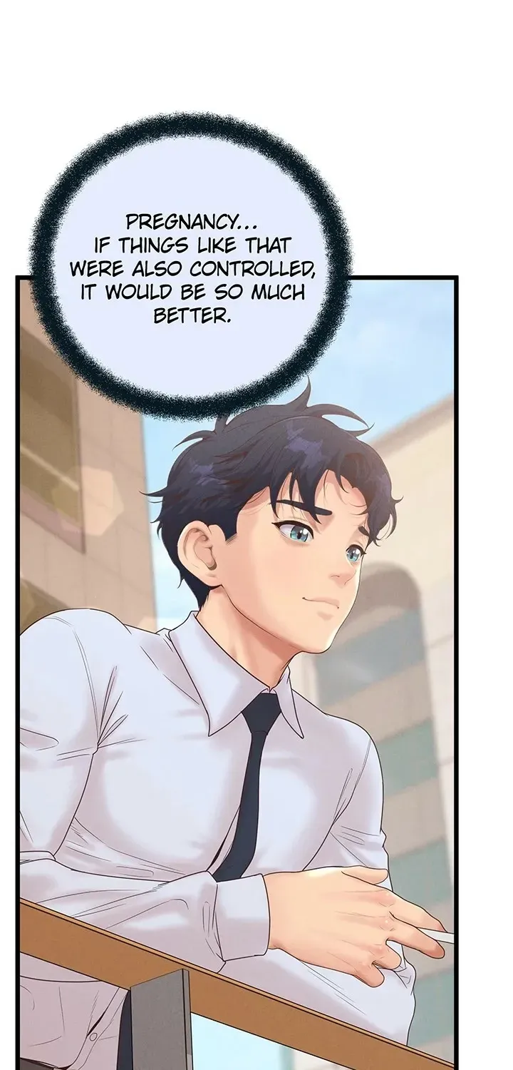 Office Romance Registry Chapter 13 page 52 - 