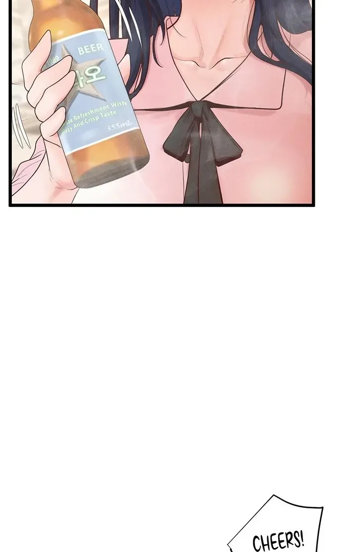 Office Romance Registry Chapter 13 page 75 - 