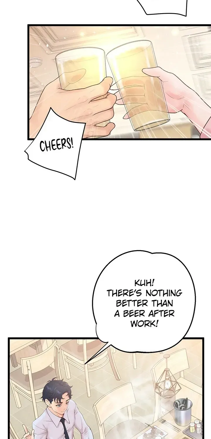 Office Romance Registry Chapter 13 page 76 - 