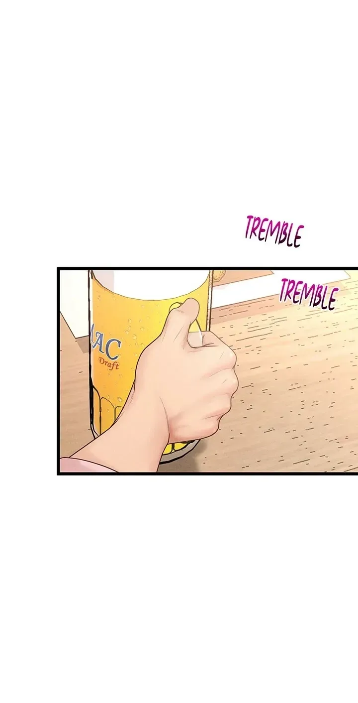 Office Romance Registry Chapter 13 page 87 - 