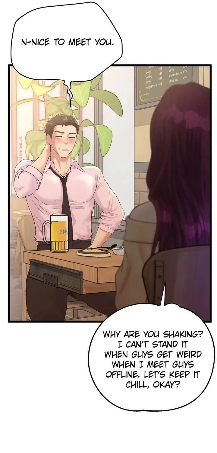 Office Romance Registry Chapter 13 page 88 - 