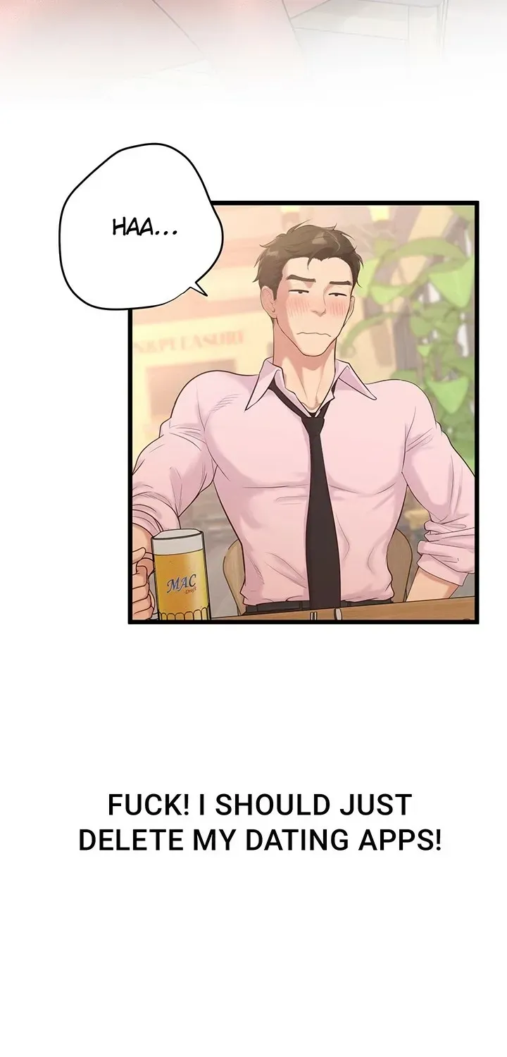 Office Romance Registry Chapter 13 page 91 - 