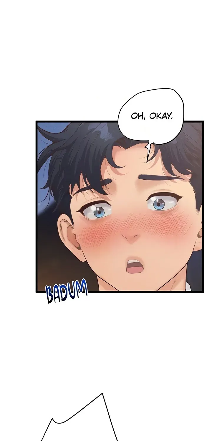 Office Romance Registry Chapter 14 page 58 - 