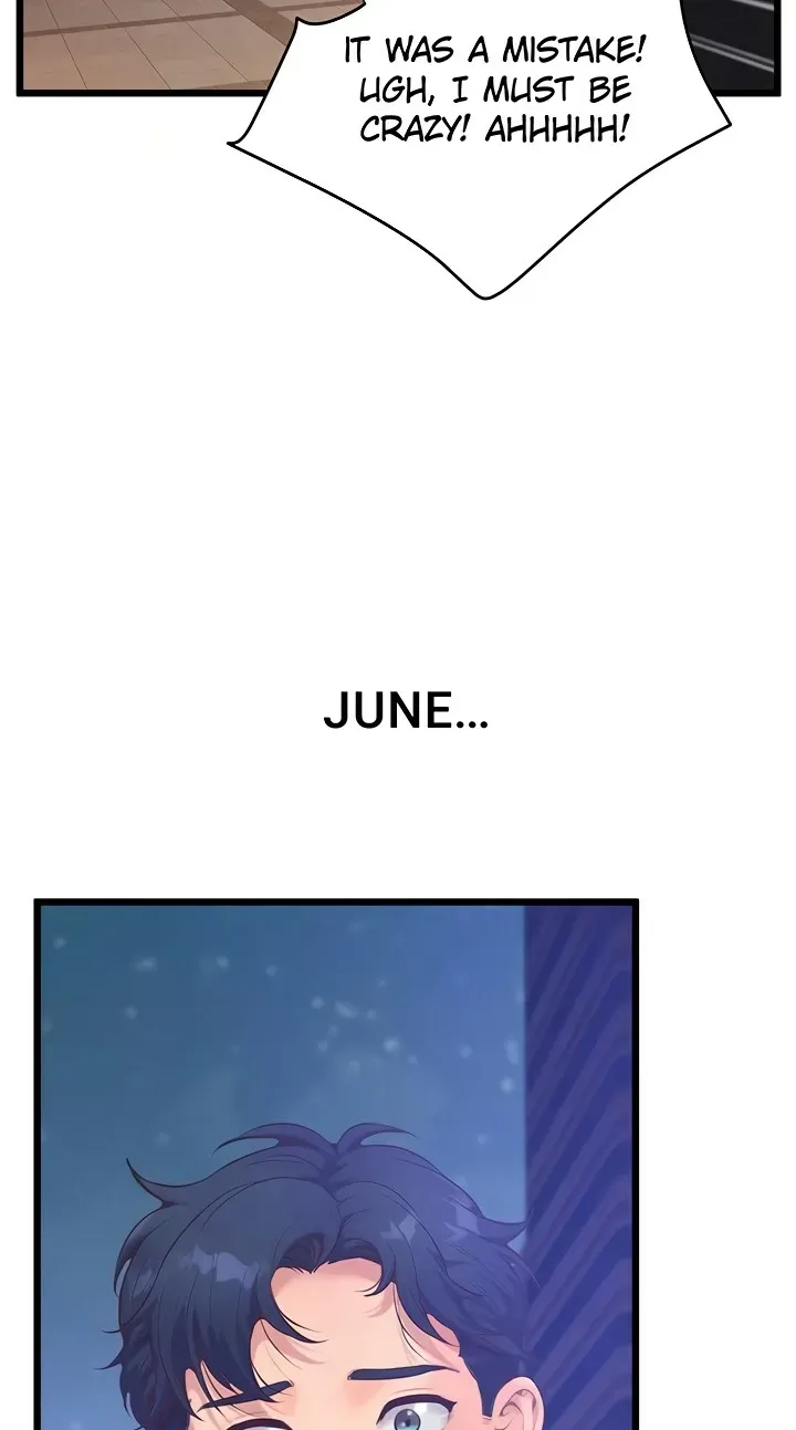 Office Romance Registry Chapter 14 page 60 - 