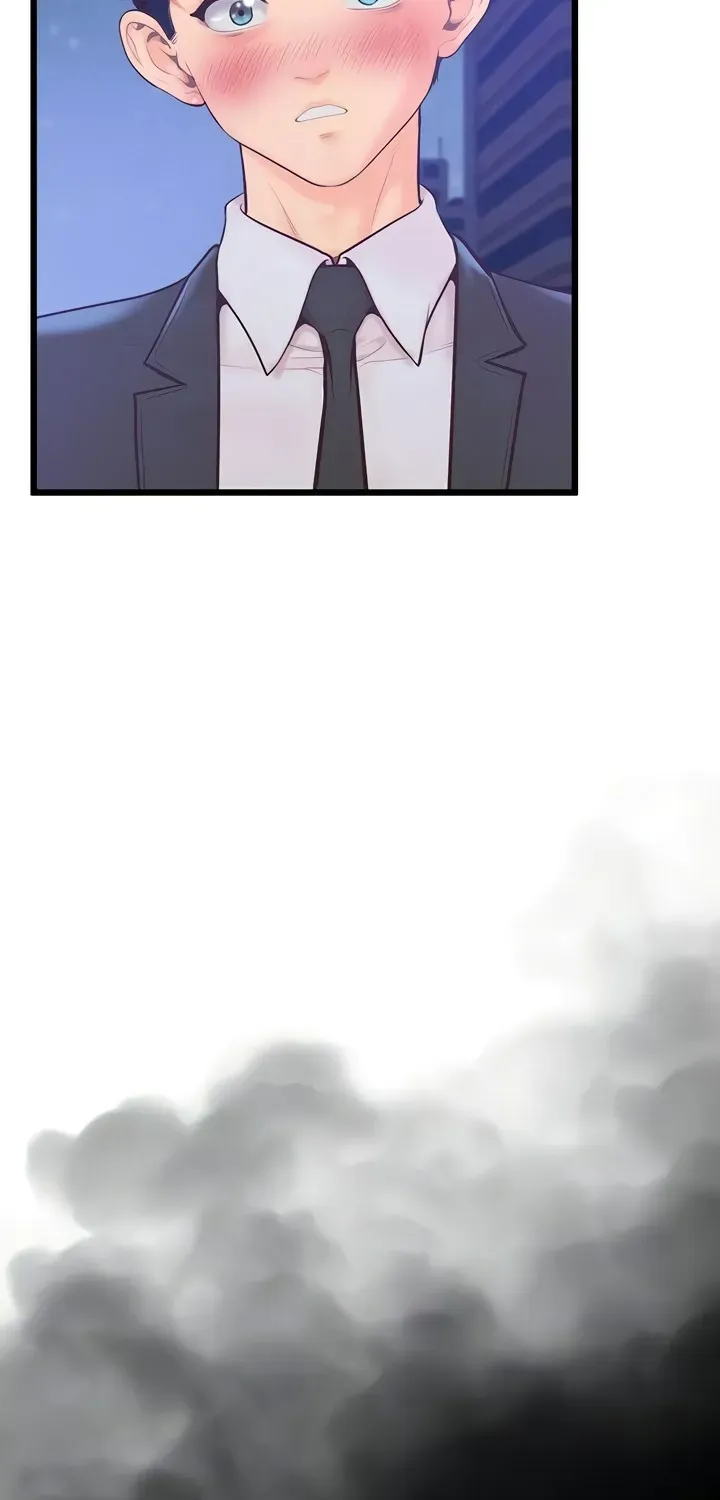 Office Romance Registry Chapter 14 page 61 - 