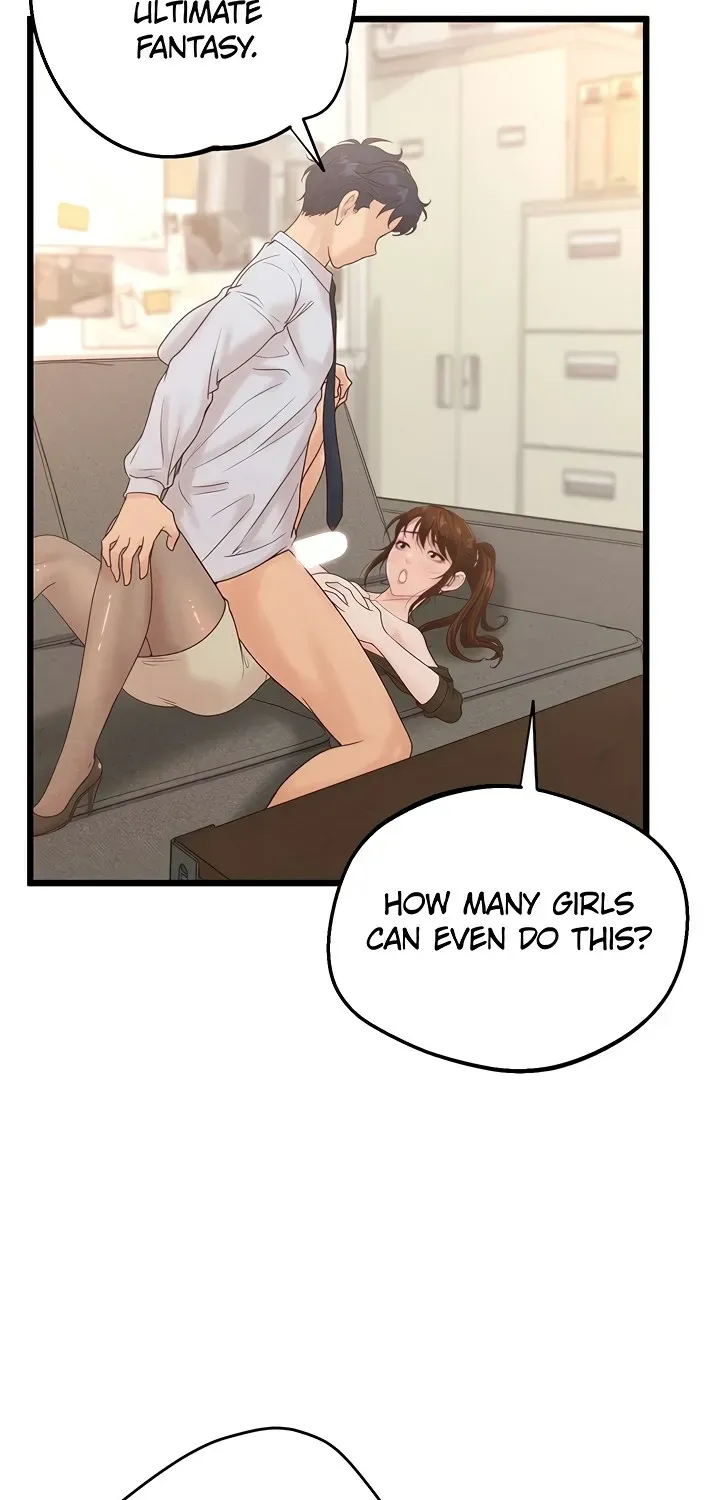 Office Romance Registry Chapter 14 page 75 - 