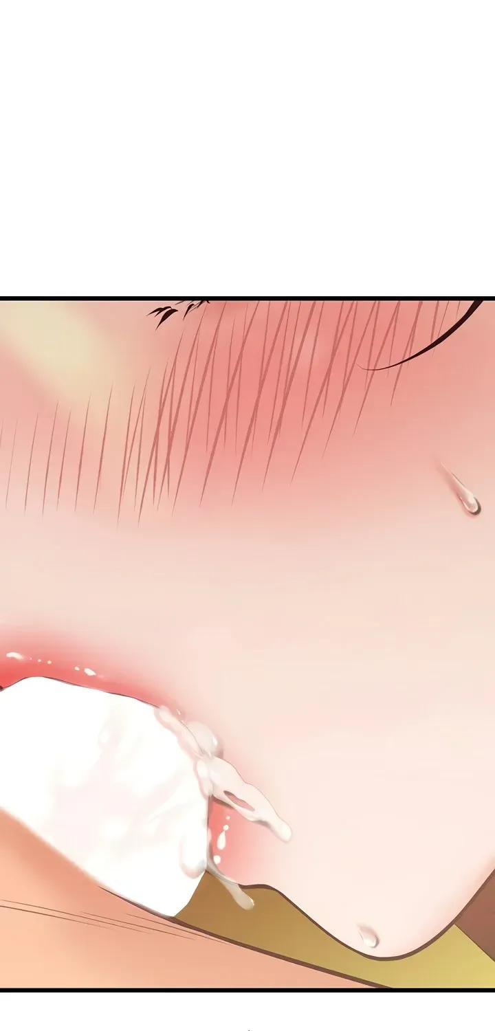 Office Romance Registry Chapter 15 page 1 - 