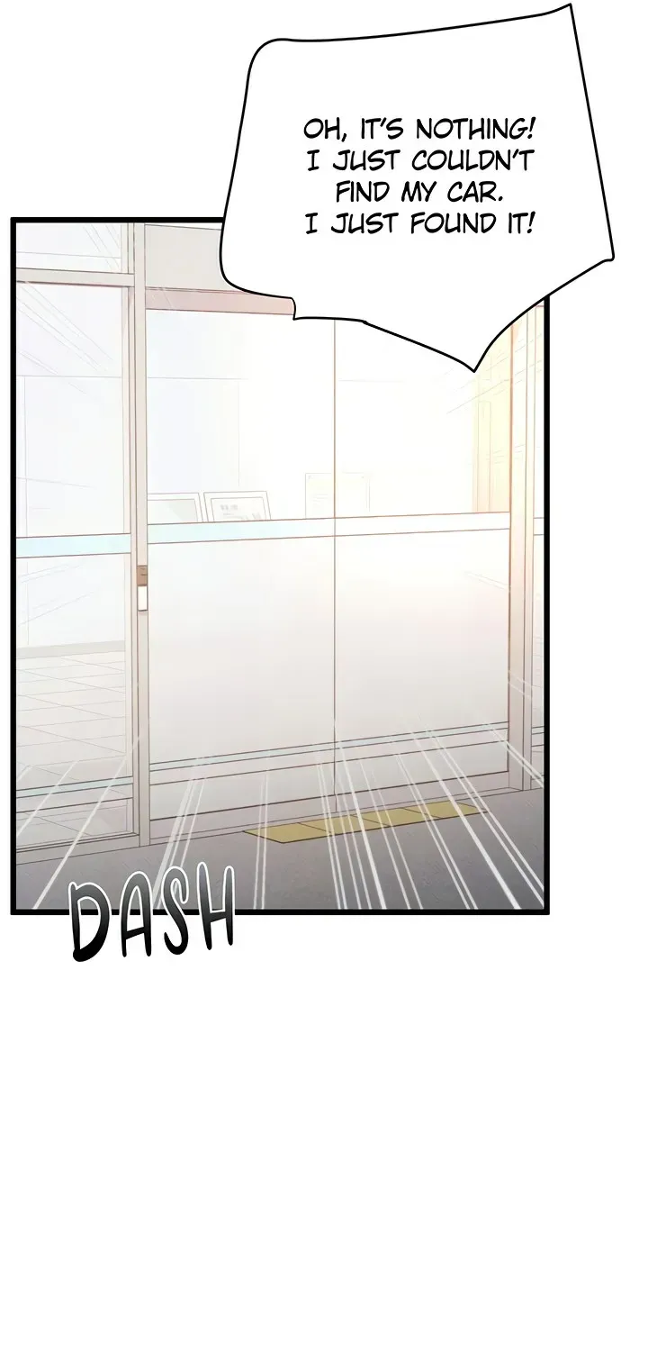 Office Romance Registry Chapter 15 page 17 - 