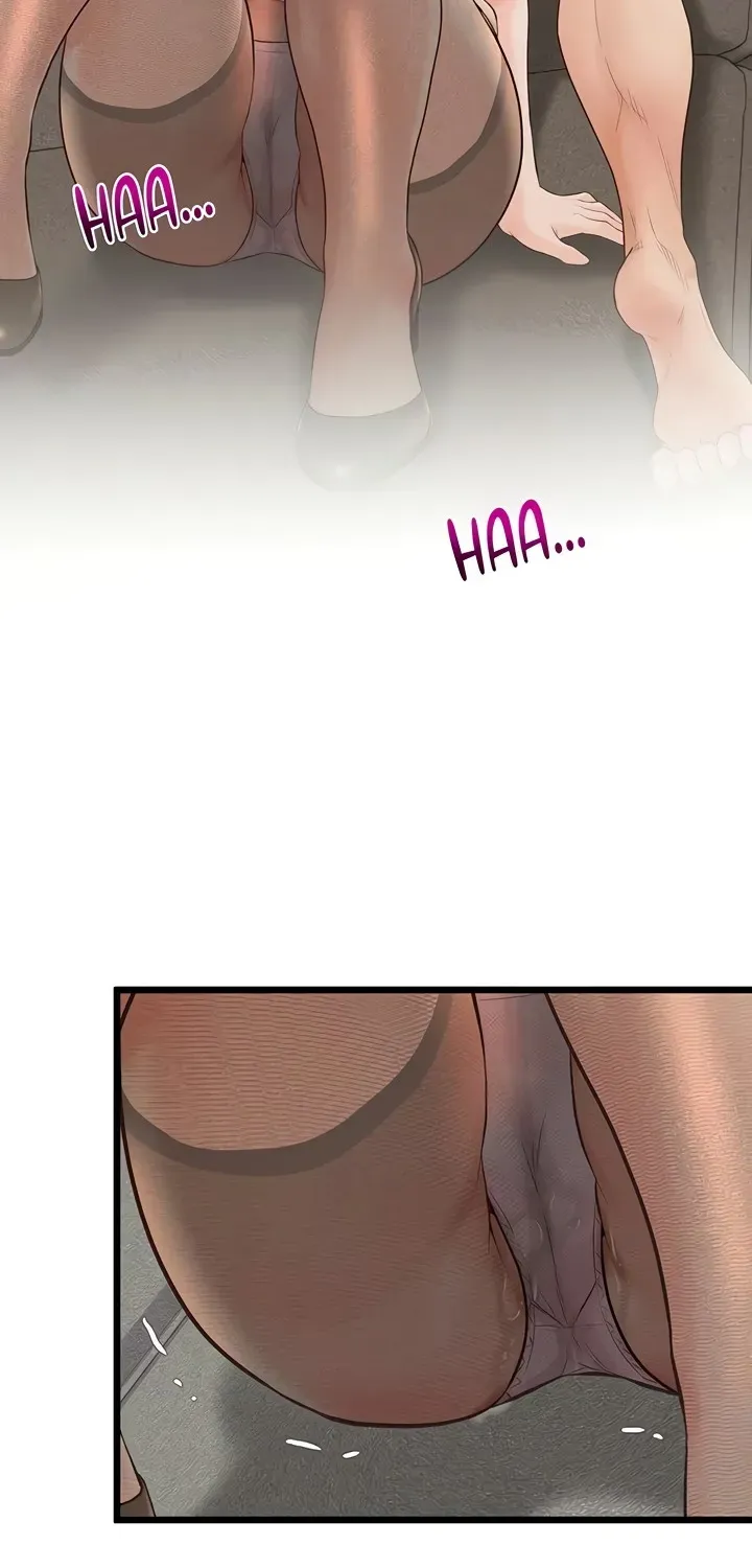Office Romance Registry Chapter 15 page 4 - 