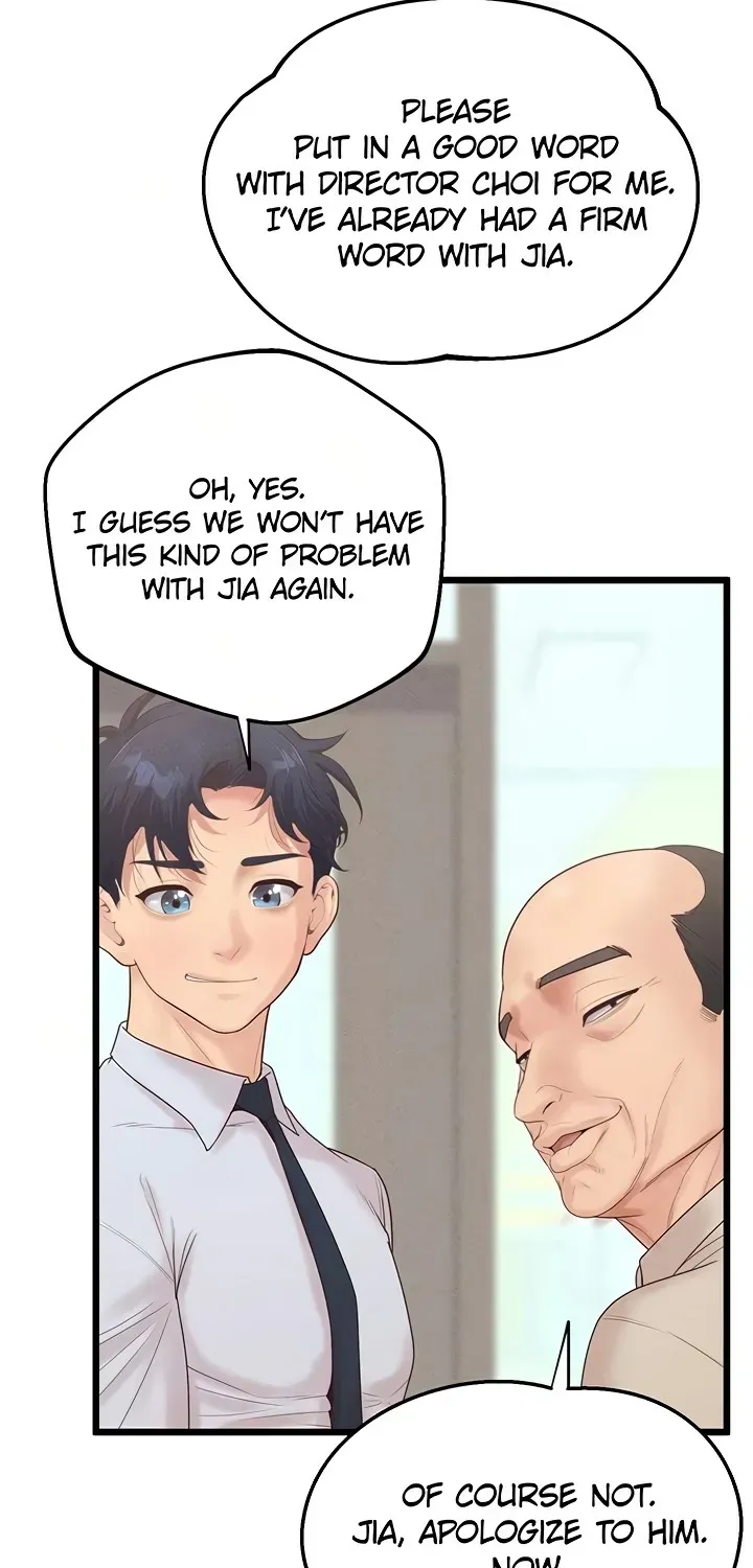 Office Romance Registry Chapter 15 page 59 - 