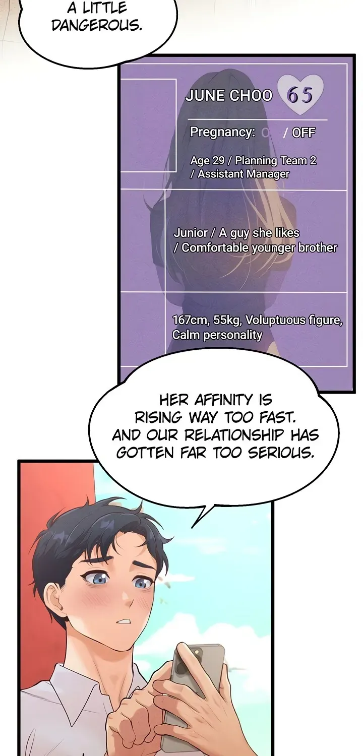 Office Romance Registry Chapter 15 page 67 - 