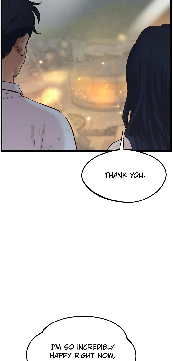 Office Romance Registry Chapter 15 page 84 - 