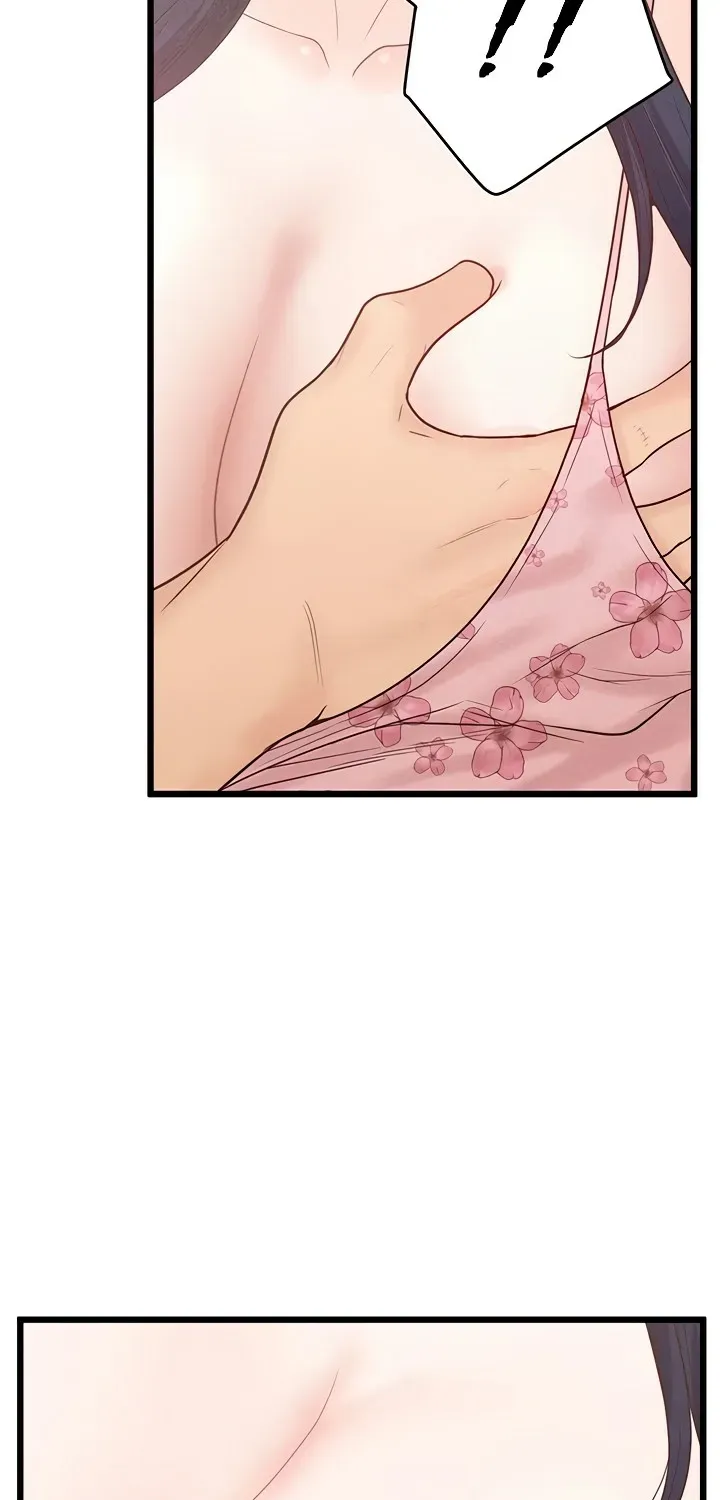 Office Romance Registry Chapter 16 page 11 - 