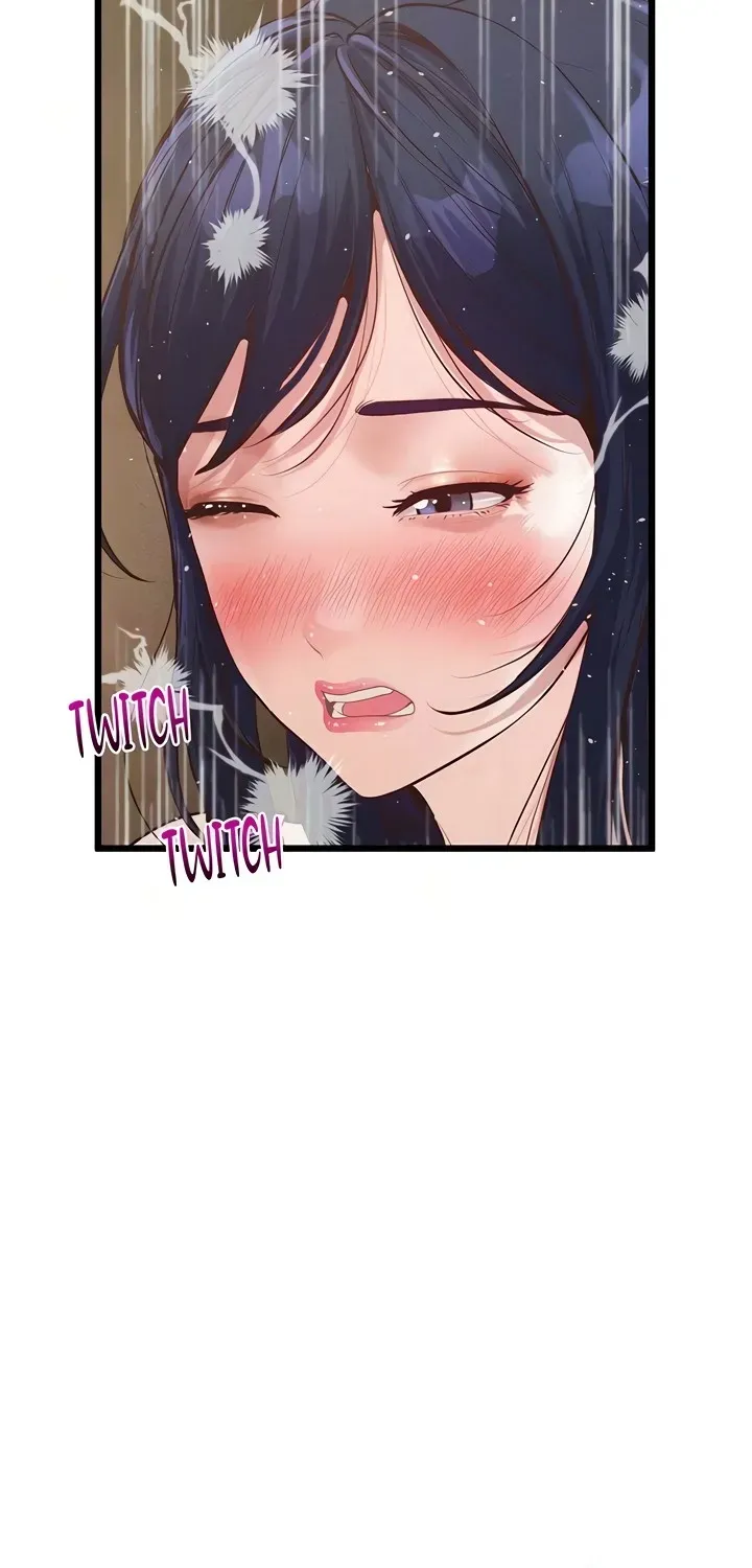 Office Romance Registry Chapter 16 page 22 - 