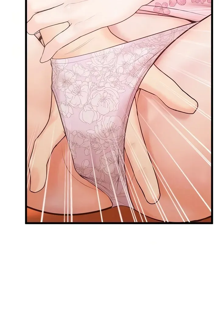 Office Romance Registry Chapter 16 page 24 - 