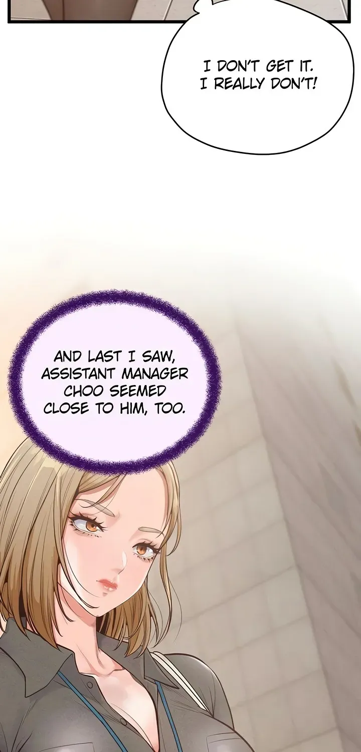 Office Romance Registry Chapter 16 page 47 - 