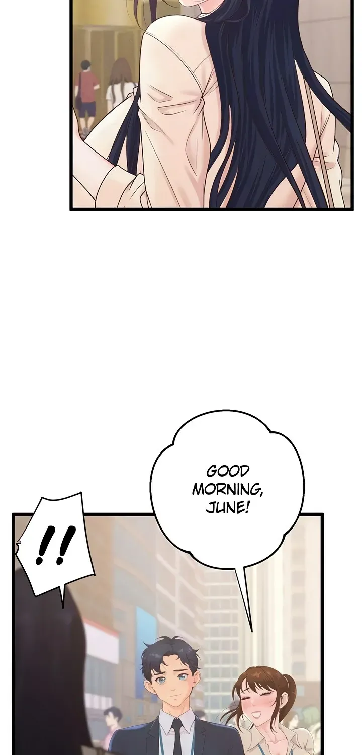 Office Romance Registry Chapter 16 page 50 - 