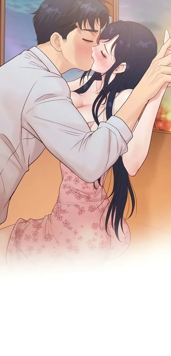 Office Romance Registry Chapter 16 page 7 - 