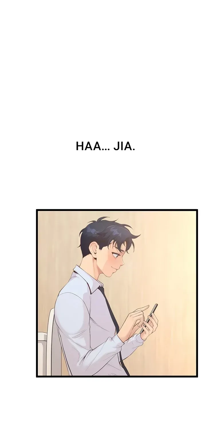 Office Romance Registry Chapter 16 page 82 - 