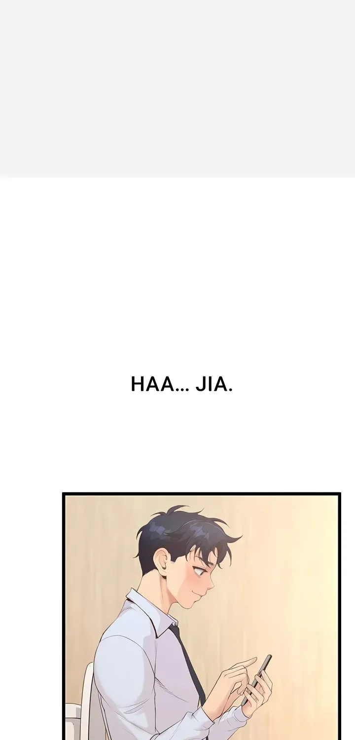 Office Romance Registry Chapter 17 page 1 - 
