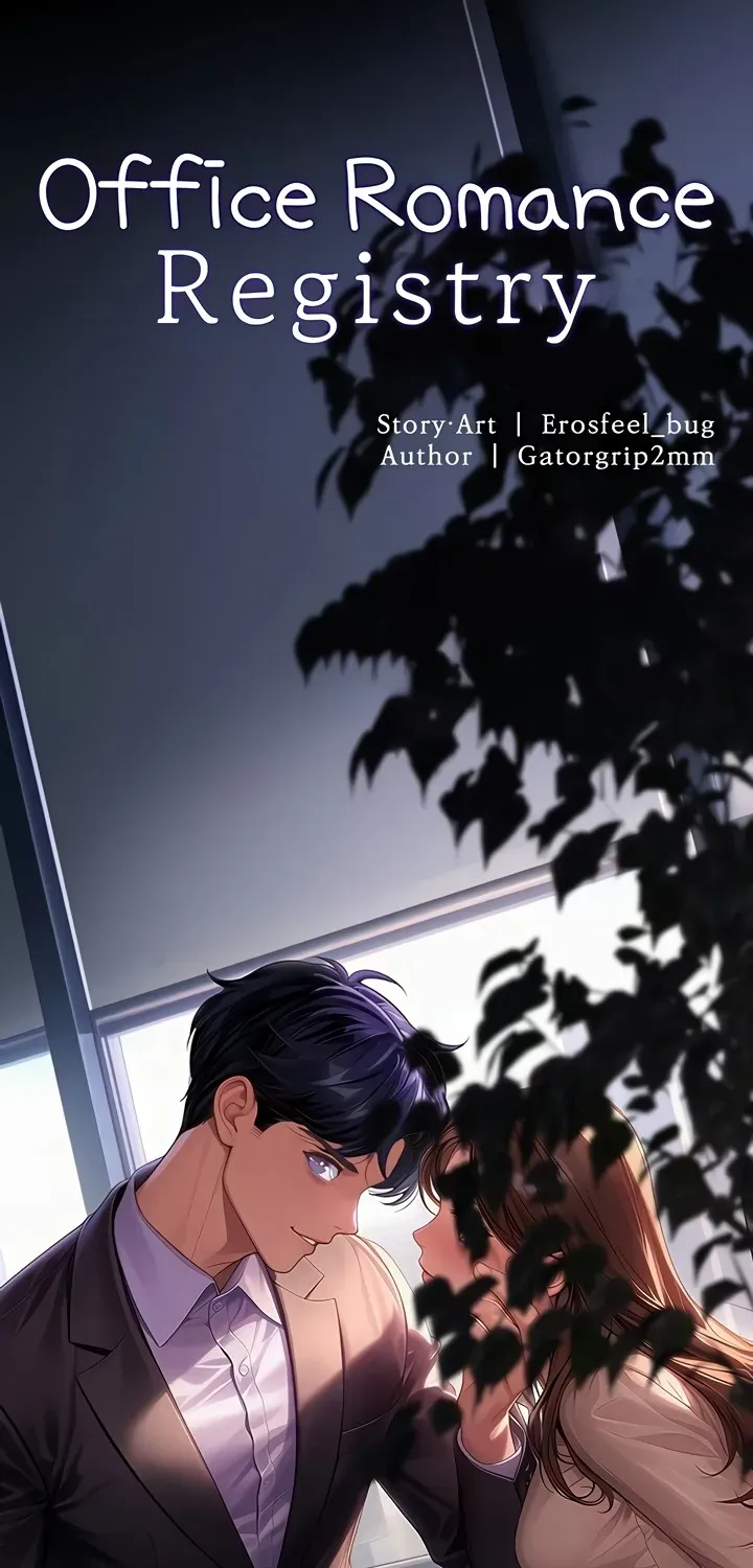 Office Romance Registry Chapter 17 page 13 - 
