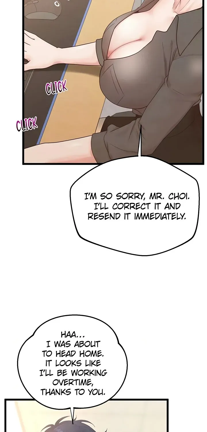Office Romance Registry Chapter 17 page 23 - 