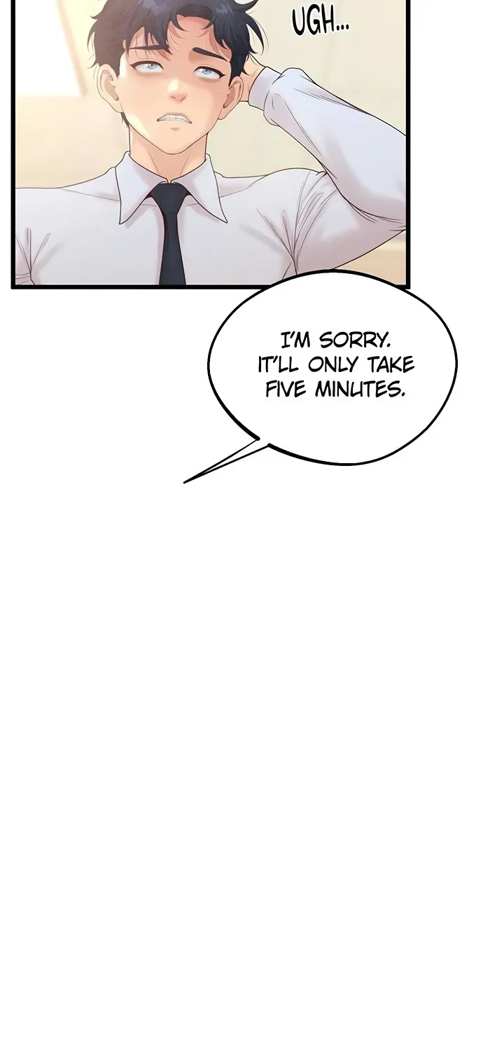 Office Romance Registry Chapter 17 page 24 - 