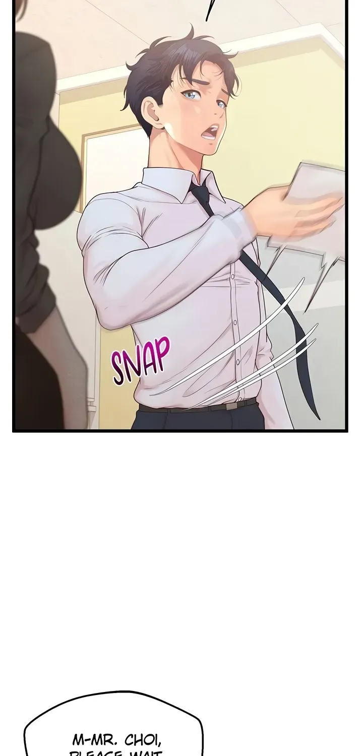 Office Romance Registry Chapter 17 page 26 - 